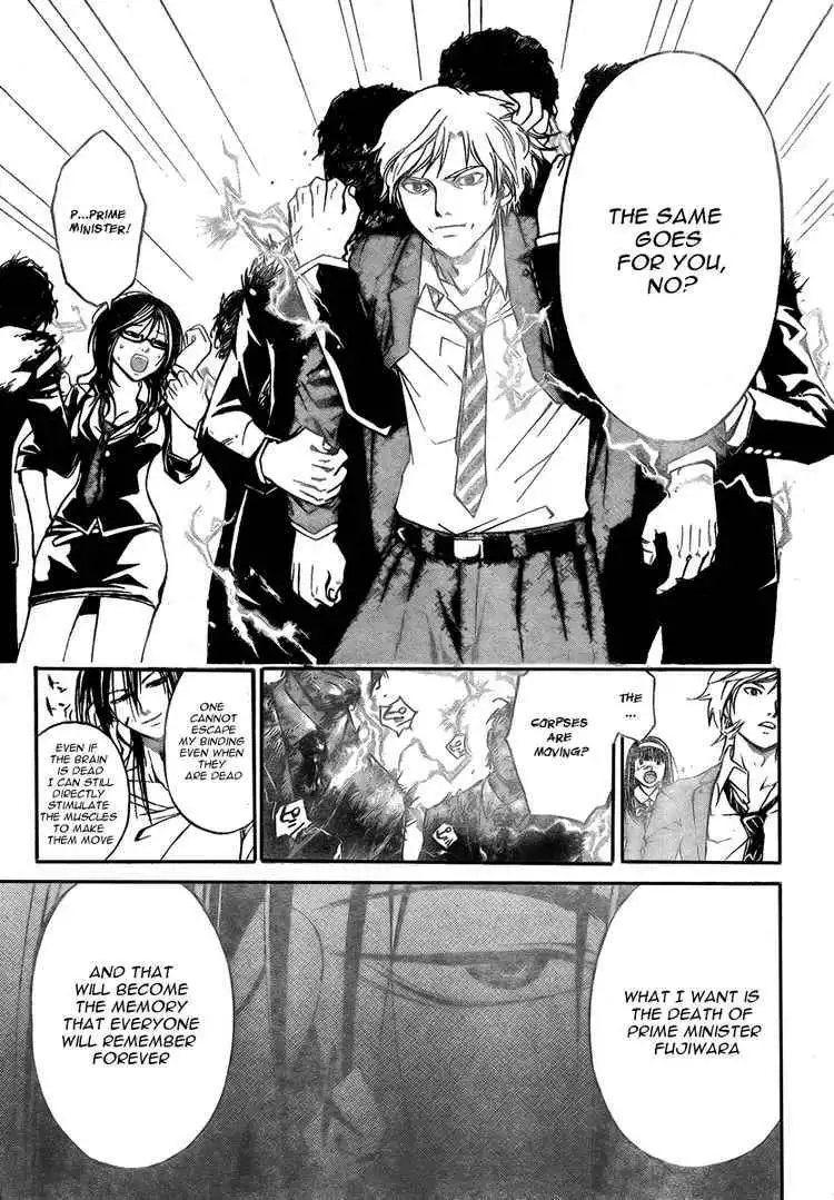 Code: Breaker Chapter 28 14